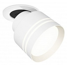 Встраиваемый светильник на штанге ambrella light xm xm8101526